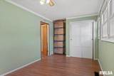 840 Walnut Street - Photo 40