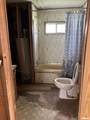 114 Oak Street - Photo 15