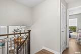 101 Hawkeye Way - Photo 5