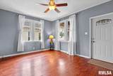 1620 State Street - Photo 4