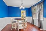 1620 State Street - Photo 9