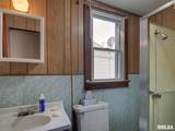 1029 11TH Street - Photo 15