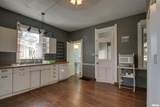 607 17TH Street - Photo 10