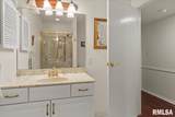 2650 Cooper Avenue - Photo 22