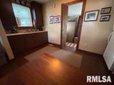 221 Emmett Street - Photo 12