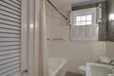 2808 Maine Street - Photo 14