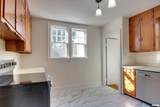 2808 Maine Street - Photo 7
