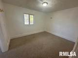 221 Adams Street - Photo 9