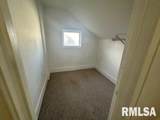 221 Adams Street - Photo 10