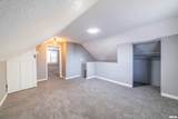 509 Harrison Street - Photo 22