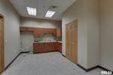 5130 Broadway Street - Photo 23