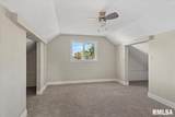 1111 Albany Street - Photo 21