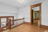 835 Park Avenue - Photo 23
