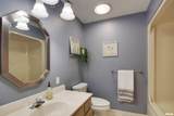 602 Eagle Trace - Photo 12