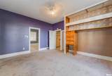 202 Vine Street - Photo 13