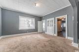 202 Vine Street - Photo 8