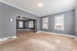 202 Vine Street - Photo 9