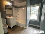 2339 10TH Street - Photo 9