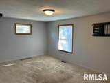2929 Hampshire Street - Photo 4