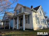706 South Grand Avenue - Photo 2
