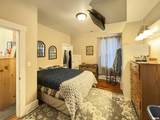 307 Cross Street - Photo 30