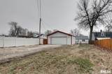 2219 Lind Street - Photo 7