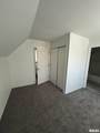 318 State Street - Photo 13