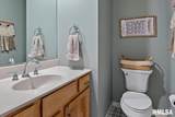 2314 Northshire Road - Photo 24