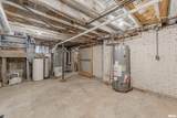506 Lafayette Street - Photo 43