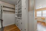 1708 Rutledge Drive - Photo 8