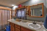 301 Curtis Street - Photo 30