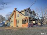 401 Cross Street - Photo 1