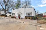 221 Monroe Street - Photo 2