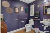 221 Monroe Street - Photo 11