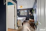 221 Monroe Street - Photo 16