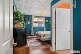 221 Monroe Street - Photo 20