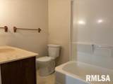 543 Webster Street - Photo 11