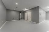 725 Chicago Street - Photo 6