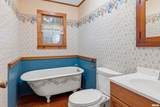 409 Main Street - Photo 15