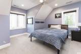 480 Township Road 150 E - Photo 29