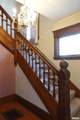 1092 Broad Street - Photo 8