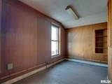 518 Vermont Street - Photo 11
