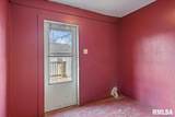 600 Sanford Avenue - Photo 18