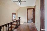 600 Sanford Avenue - Photo 21
