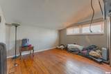 300 Clinton Street - Photo 14