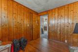 300 Clinton Street - Photo 20