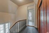 508 Washington Street - Photo 30