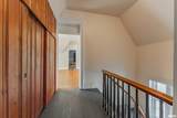 508 Washington Street - Photo 32