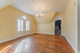 508 Washington Street - Photo 33