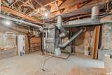 508 Washington Street - Photo 39